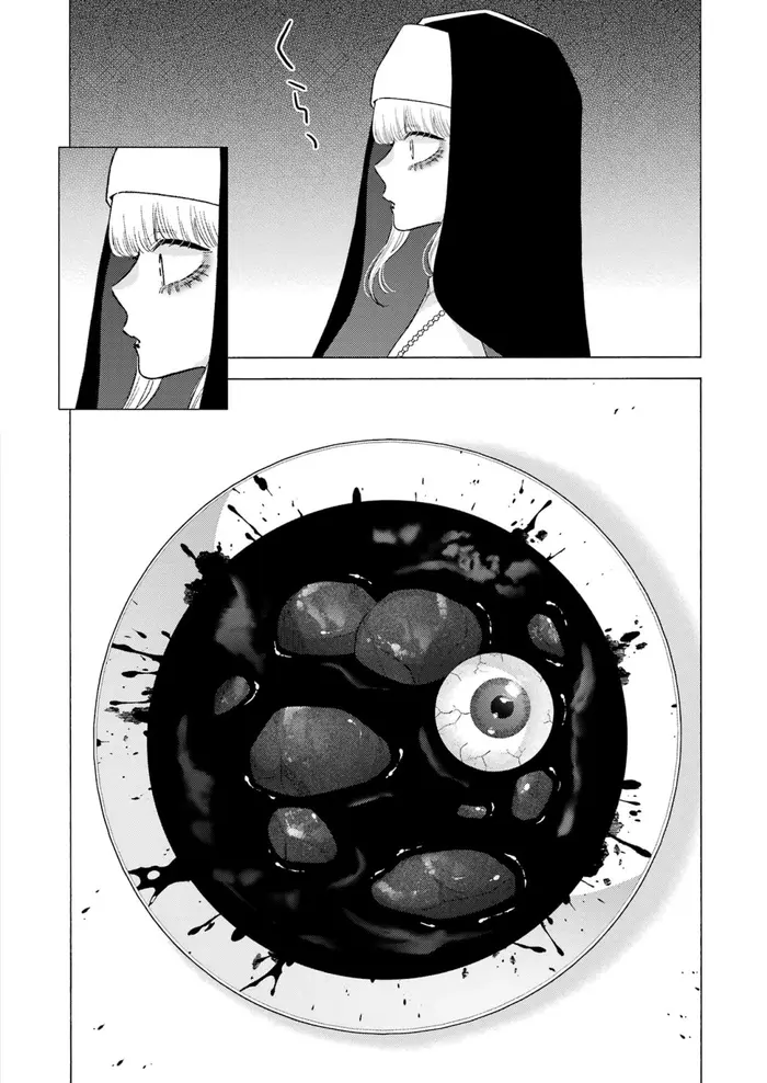 My Dress-Up Darling Chapter 83 image 18_optimized